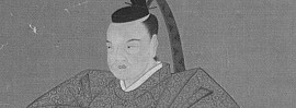 feudal japan presentation